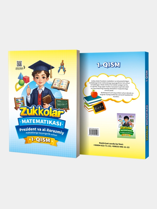 Zukkolar Matematikasi. 1 kitob