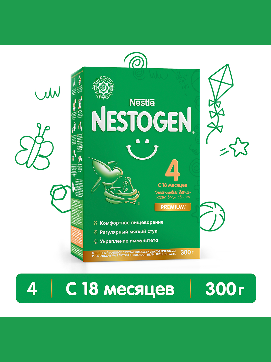 Quruq sut aralashmasi Nestogen 4, prebiyotiklar va laktobakteriyalar bilan, 18+ oy, 300 gr