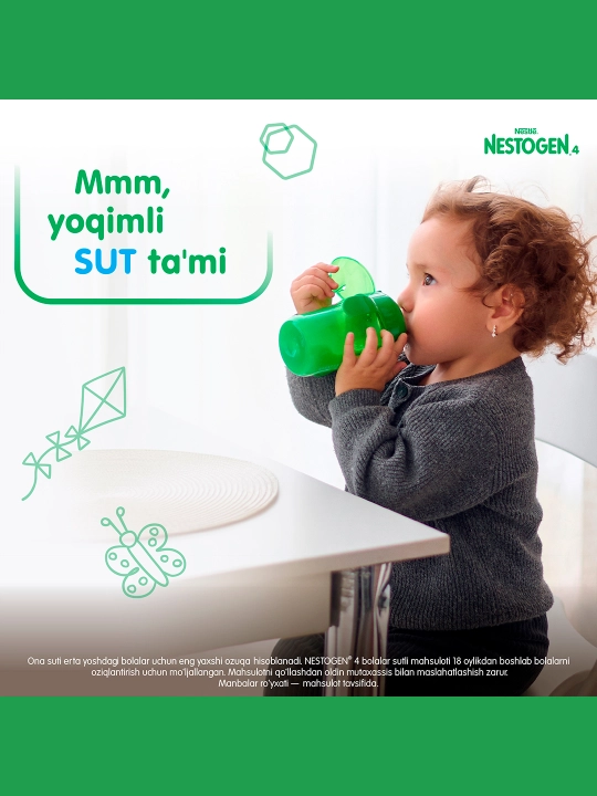 Quruq sut aralashmasi Nestogen 4, prebiyotiklar va laktobakteriyalar bilan, 18+ oy, 300 gr