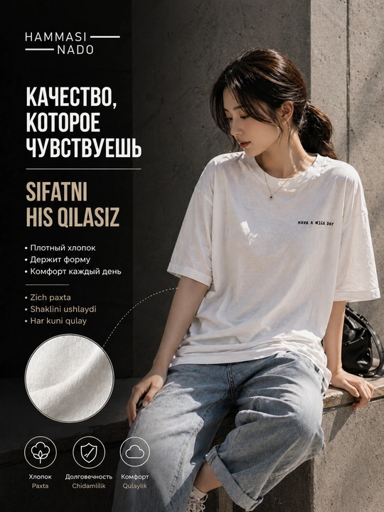 Ayollar yozgi paxtali futbolka, Y2K uslubi, koreys uslubi, qisqa yengli futbolka