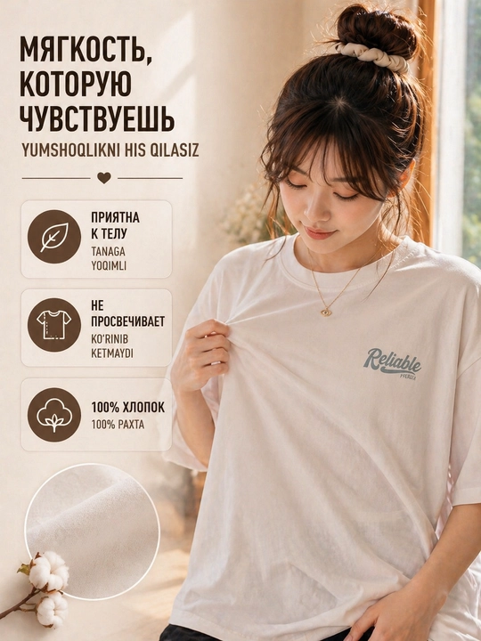 Ayollar yozgi paxtali futbolka, Y2K uslubi, koreys uslubi, qisqa yengli futbolka