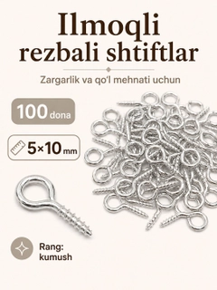 Серый