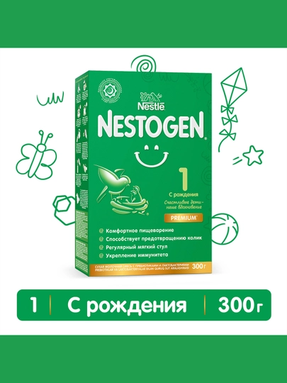 Смесь сухая молочная для детей Nestogen 1, 300 г - 