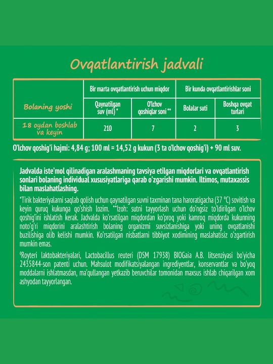 Bolalar uchun quruq sutli aralashma Nestogen 1, 600 g
