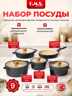 Индиго
