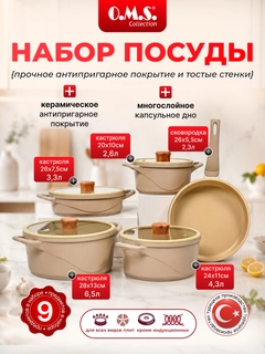 Бежевый