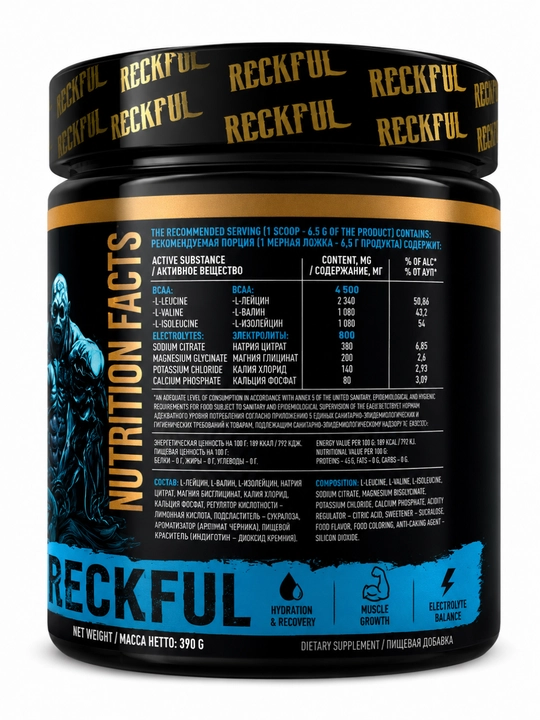 BCAA, БЦА Recful 2:1:1 + electrolytes 260g