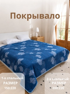 Qora