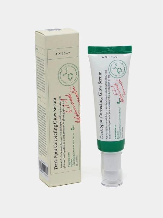 Qora dog'larni tuzatuvchi porlash sarumi, Axis-Y, 50 ml