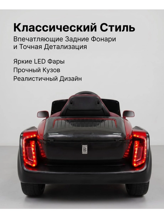Детский электромобиль YAMAJOR дрифт 2-4 мотора, аккумулятор 12–24V-48V, один-двухместный