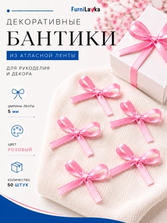 Желтый