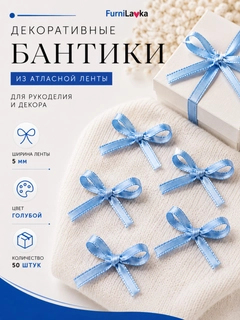 Зеленый