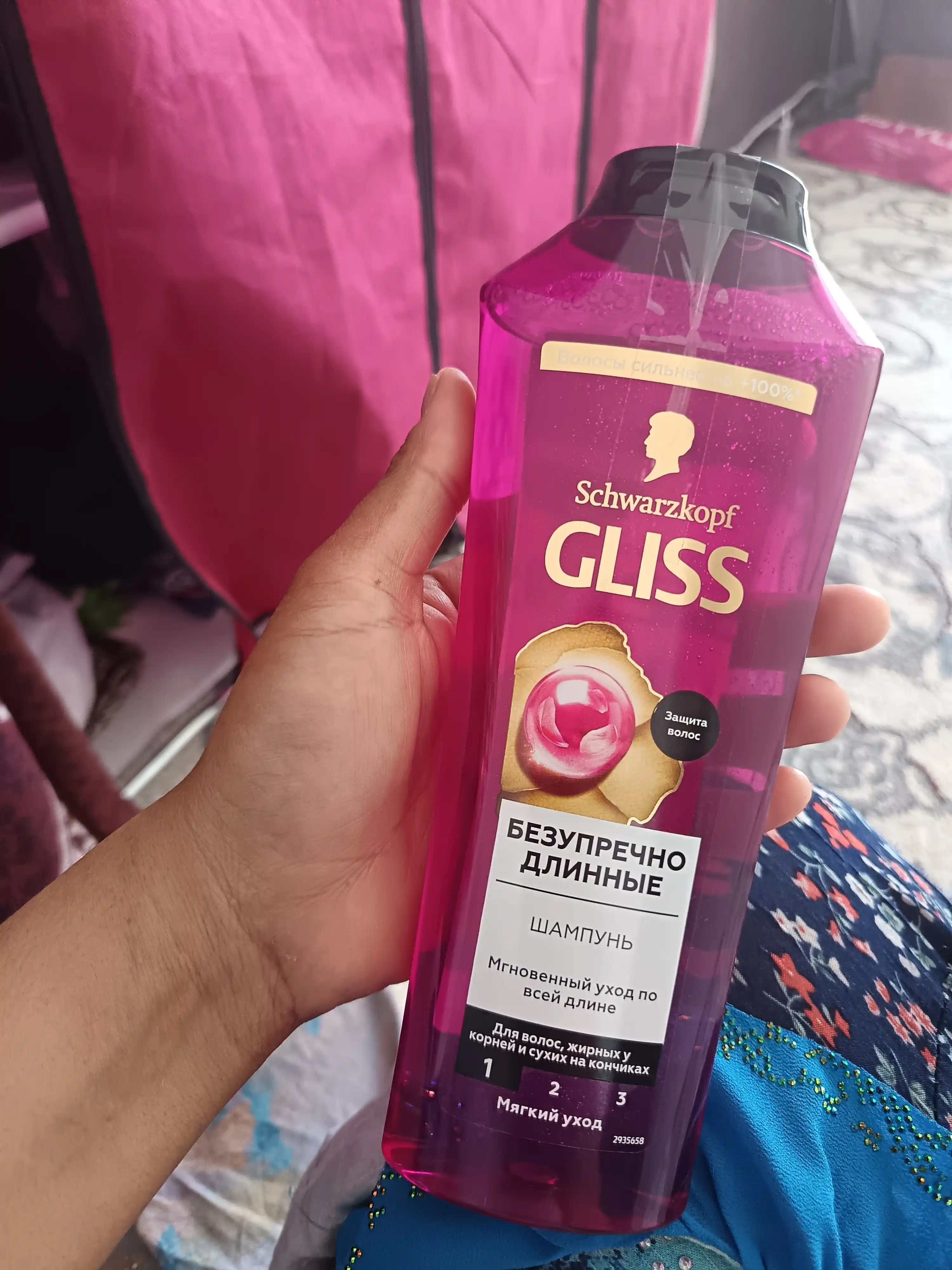 Shampun Gliss Benuqson uzunlik, biotin kompleksi va pion ekstrakti bilan, 400 ml