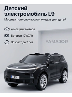 Бронзовый