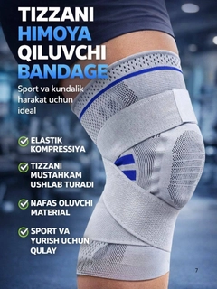Oq