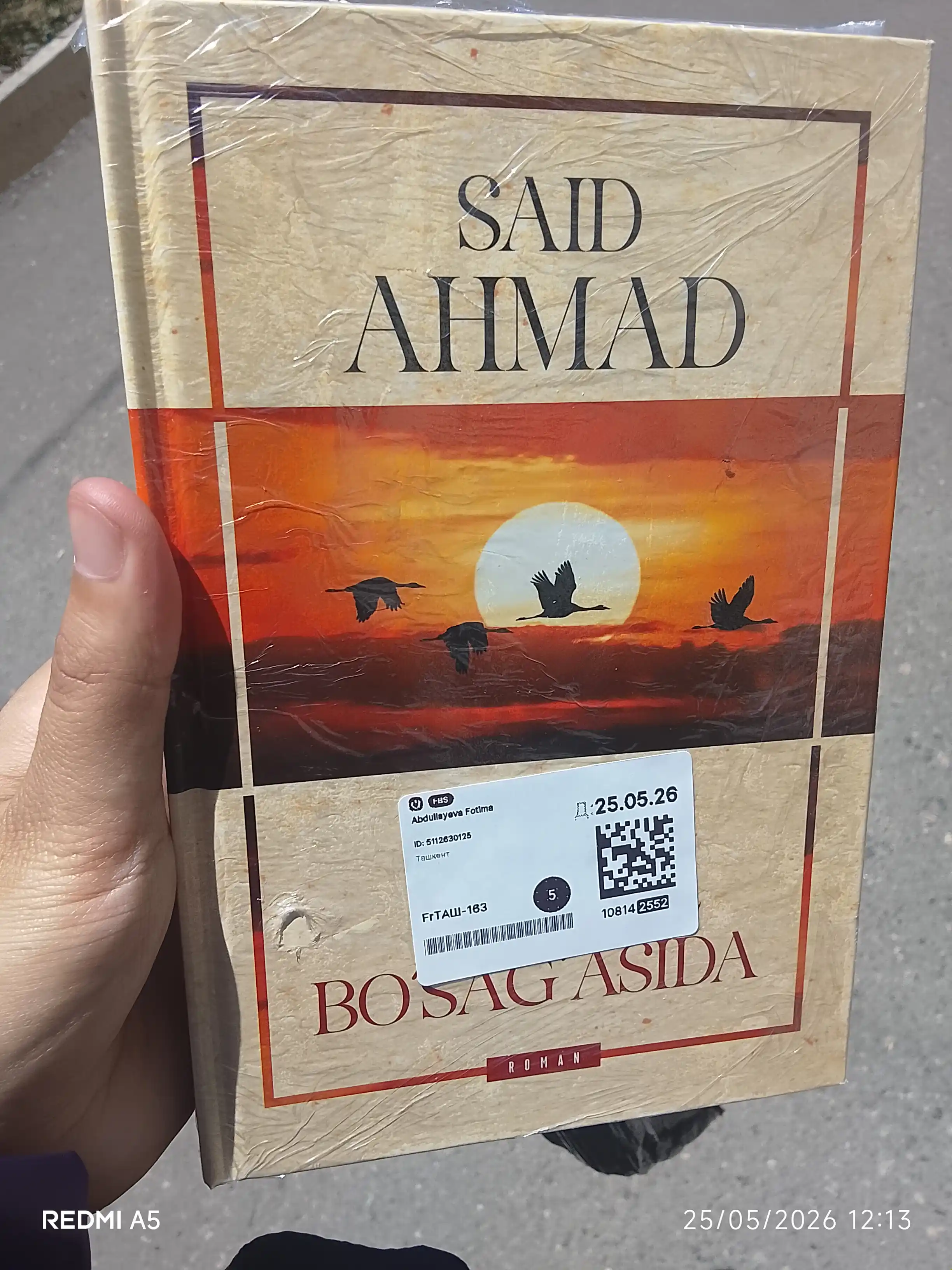 Said Ahmad - Ufq bo‘sag‘asida (roman)