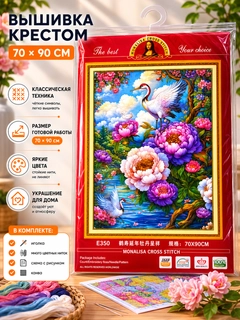 Бирюзовый