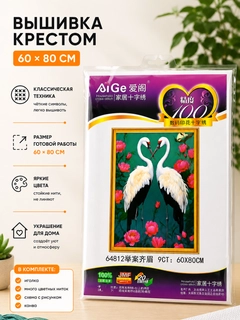 Бронзовый