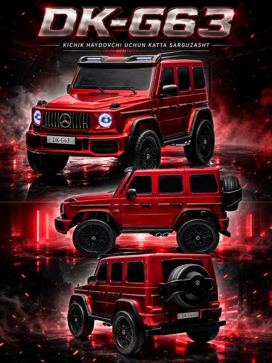 Детский электромобиль внедорожник DKG63A 24V - 