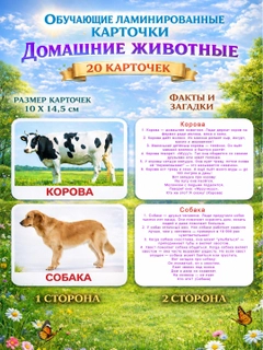 Светло-бежевый