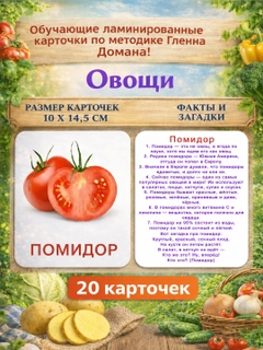 Светло-коричневый