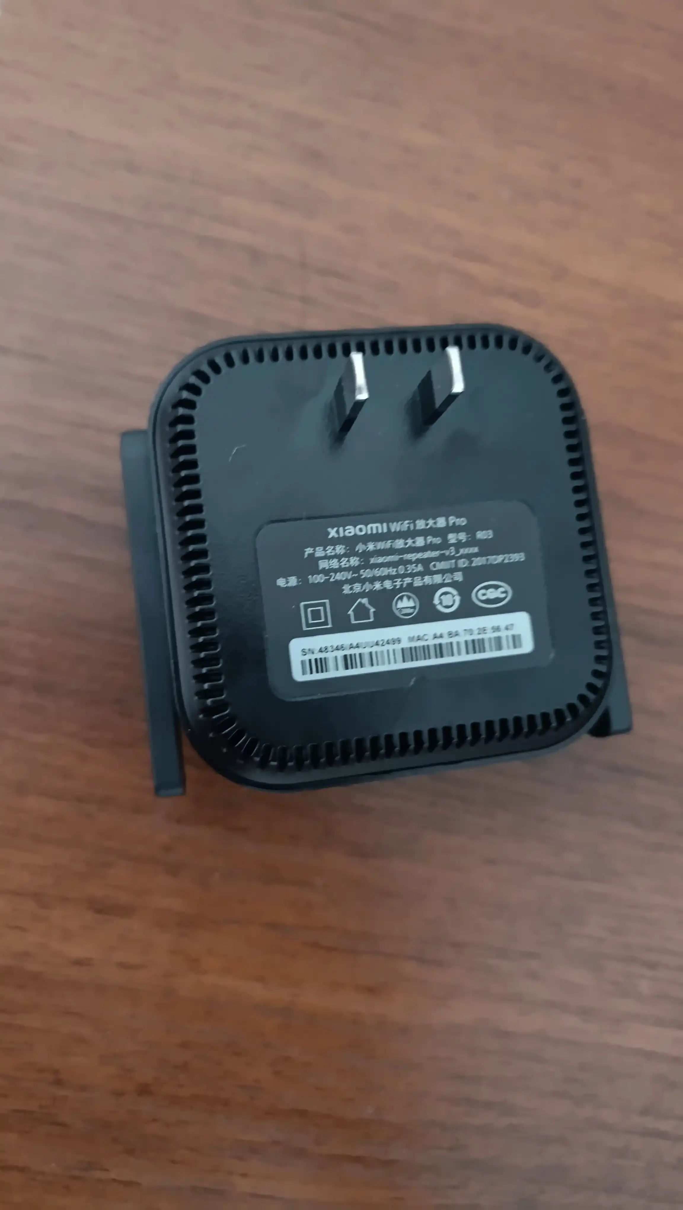 Усилитель Wi-Fi сигнала, Wi-Fi Range Extender Pro ORG