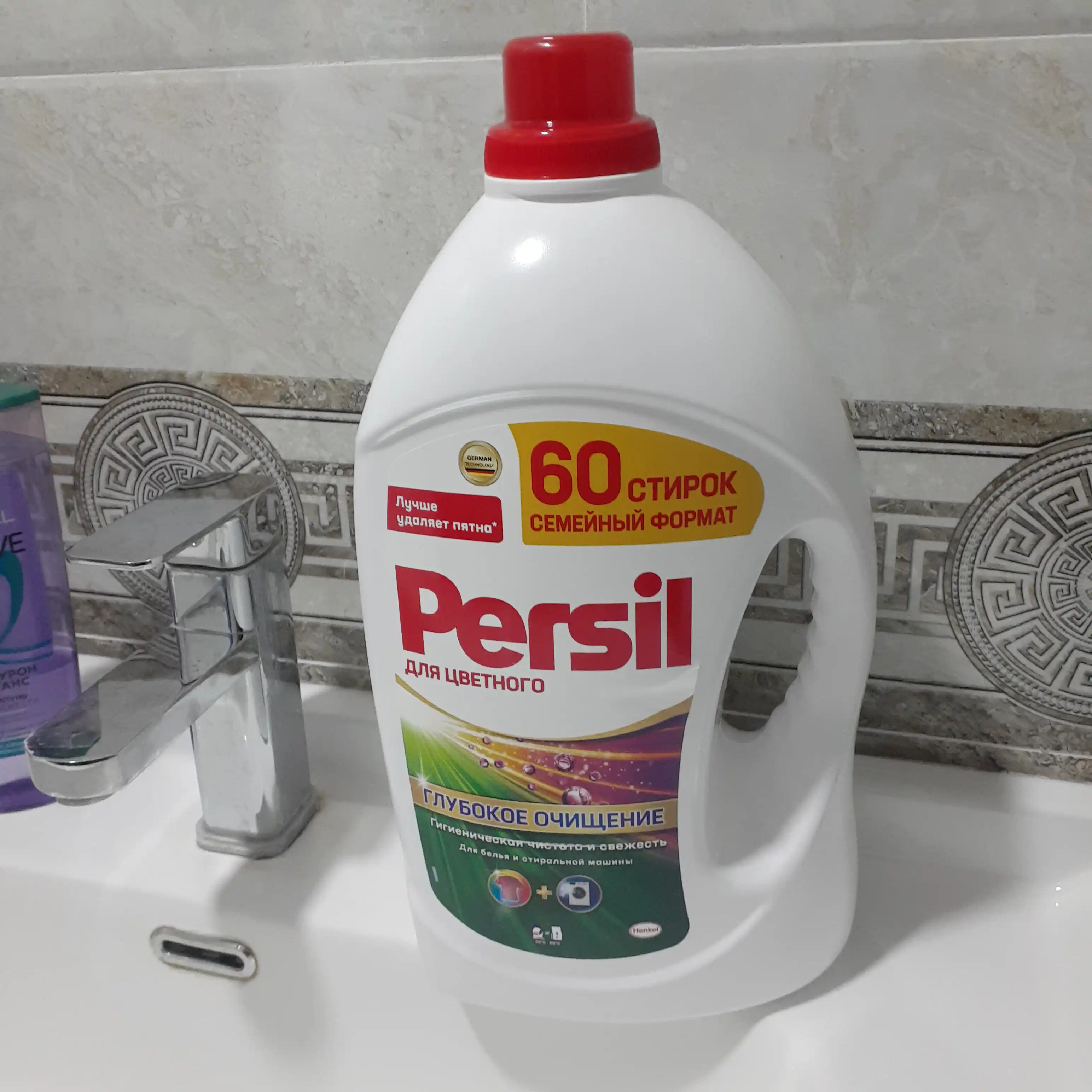 Kir yuvish geli Persil Color Gel, rangli uchun, 3,9 litr