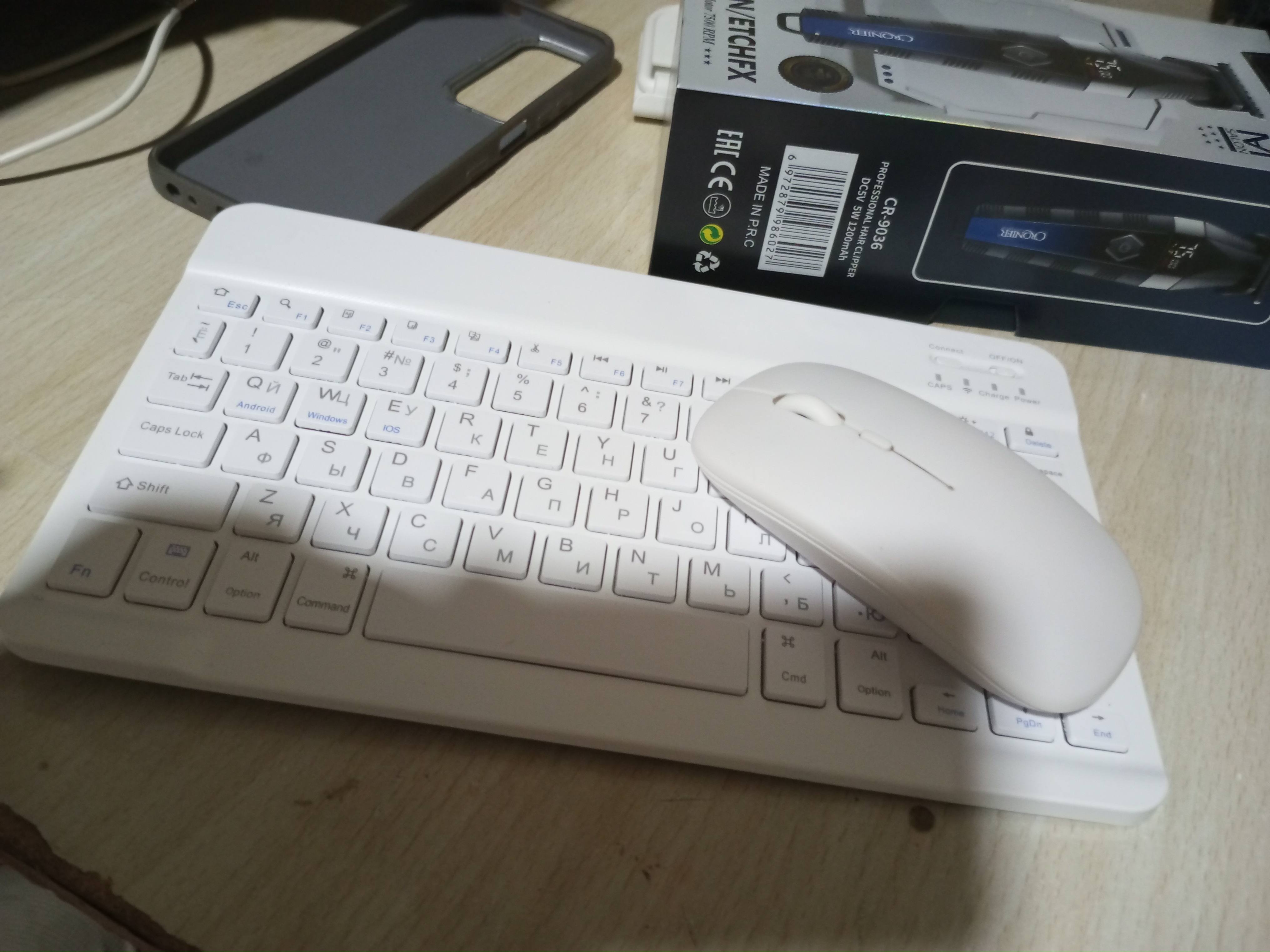 Telefon, planshet va kompyuter uchun simsiz Bluetooth klaviatura va sichqoncha, ultrayupqa