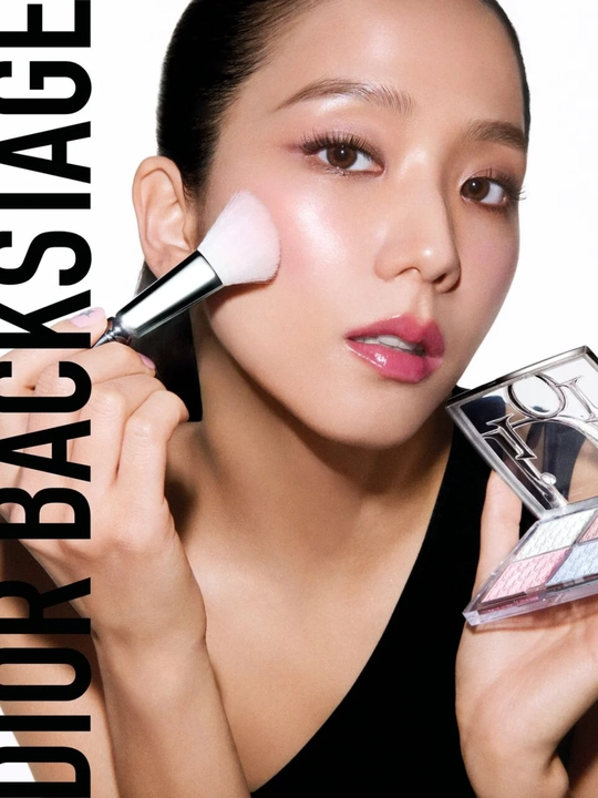 Dior Backstage Glow Maximizer 002 yuz uchun xaylayterlar to‘plami