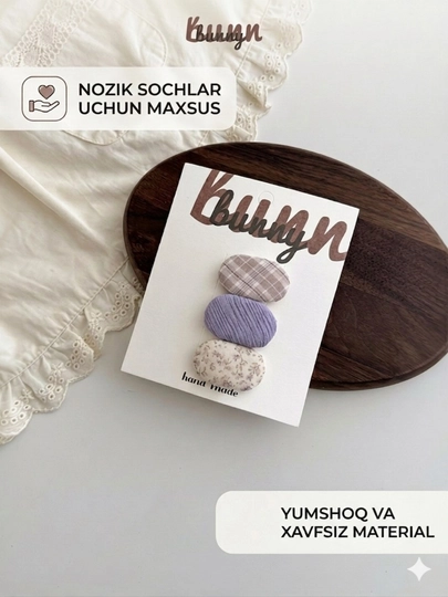 Набор смартфонов для девочек, 3 предмета в комплекте — ZUBIMO-ZAKOLKA-СИРЕН