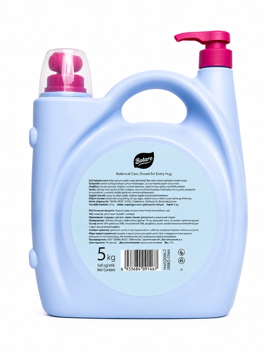 Botare “Sehrli Bog’” suyuq kir yuvish vositasi 5 kg