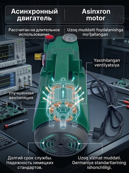 MOON yuqori bosimli avtomobil yuvish mashinasi, 2200 Vt – Avtomobil yuvish moslamasi