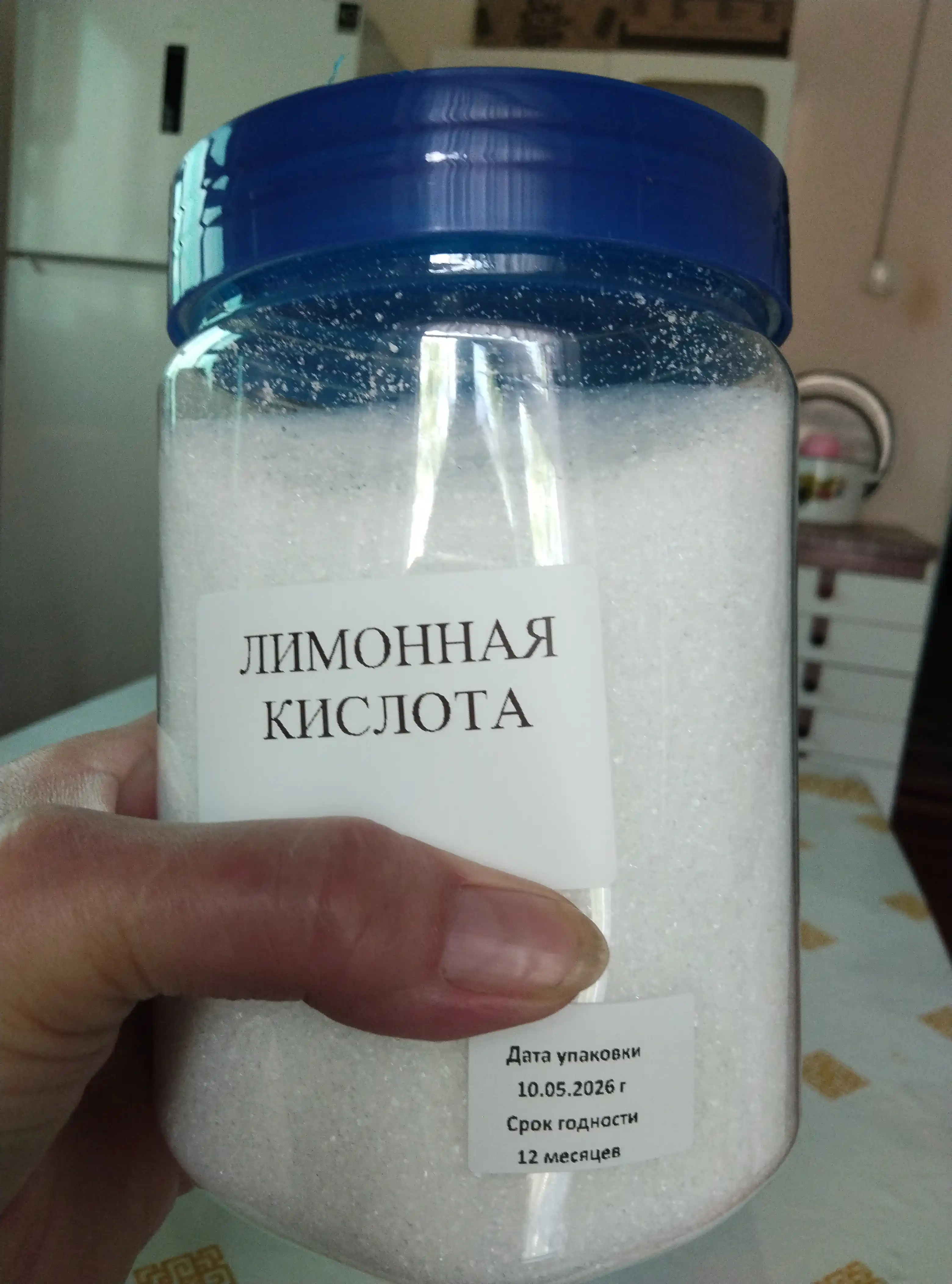Limon kislotasi pishevoy, 1000 gr