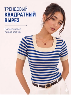 Синий