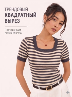 Серый