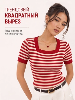 Красный