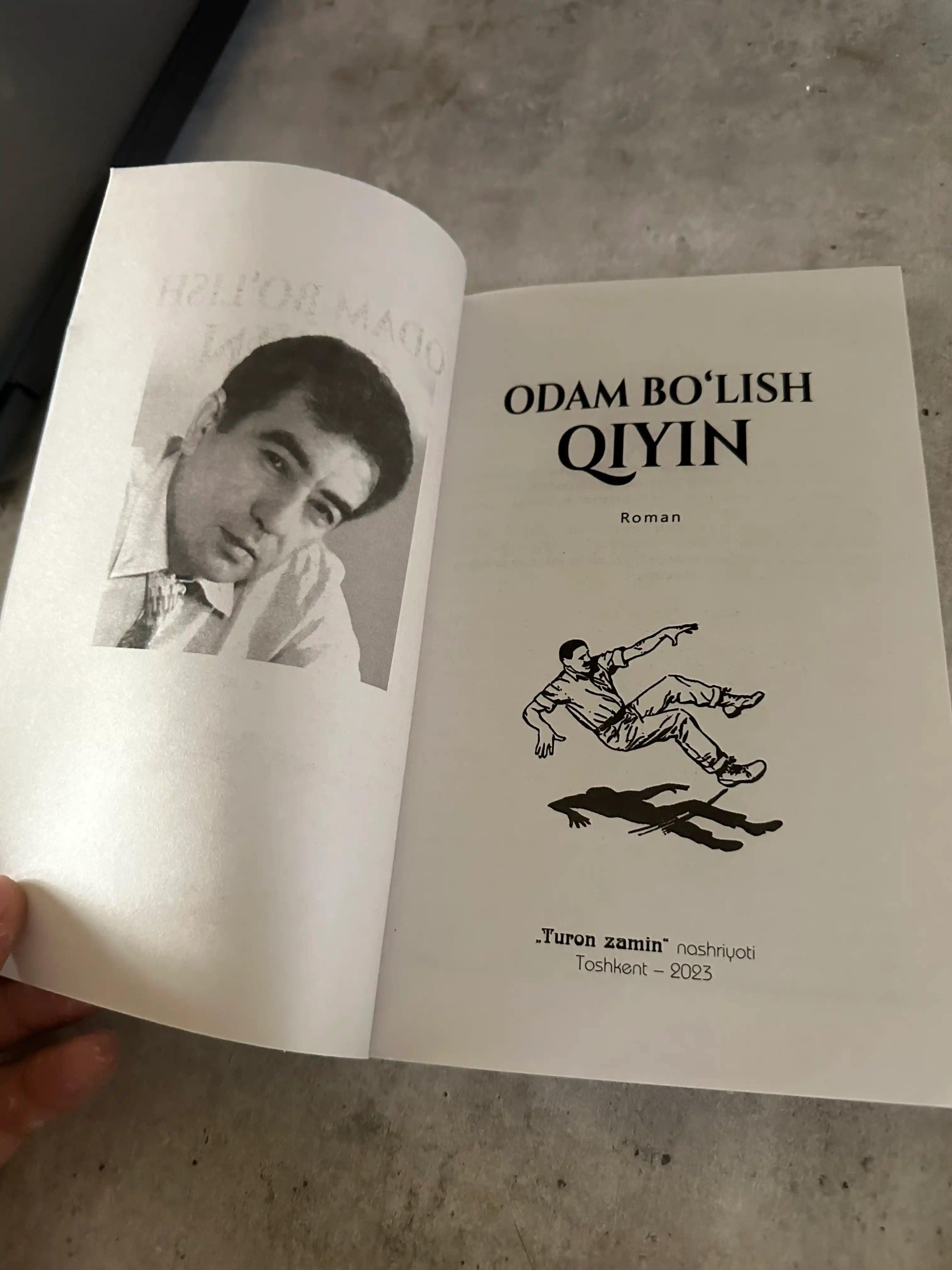 Китоб,Одам боьлиш к'иyин, Оьлмас Умарбеков