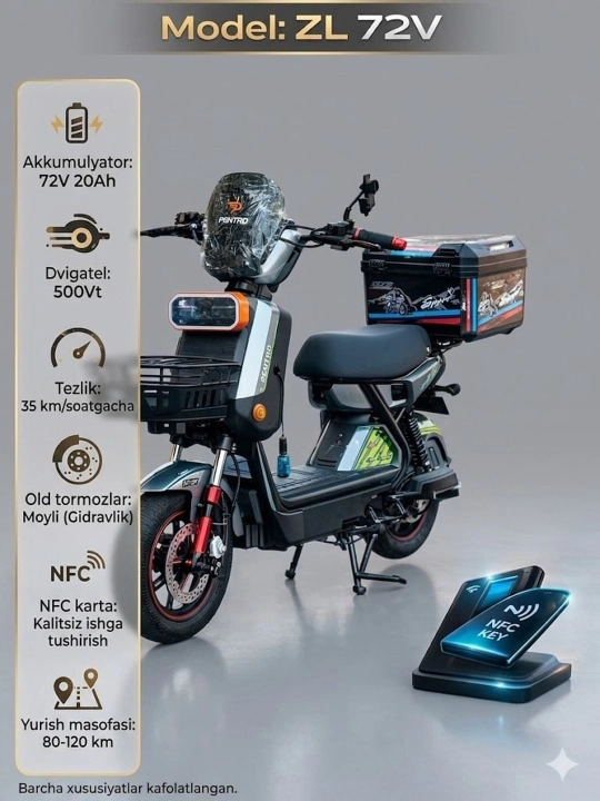 Электросамокат 72В 20Ач с поддержкой NFC - 