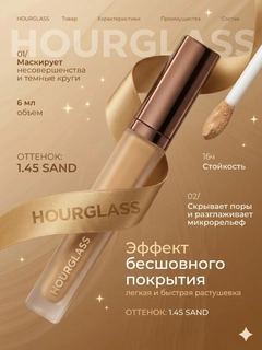 Бежевый