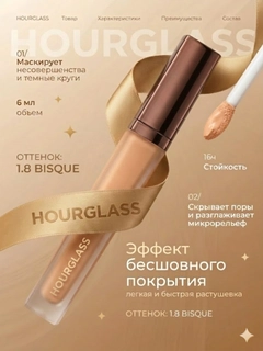 Бежевый меланж