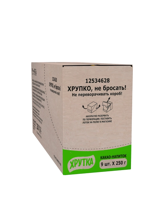 ХРУТКА Какао-напиток быстрорастворимый для питания детей дошкольного и школьного возраста, 250 г