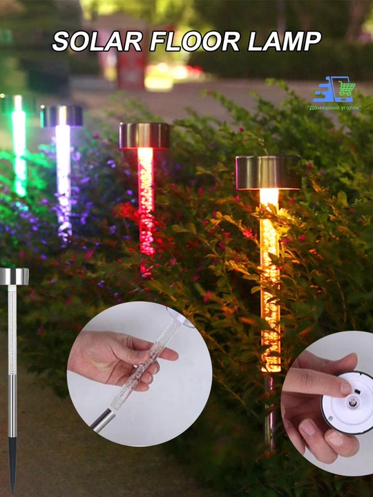 Quyosh batareyali bog‘ chirog‘i RGB LED ko‘cha fonari IP44 dekorativ yoritgich