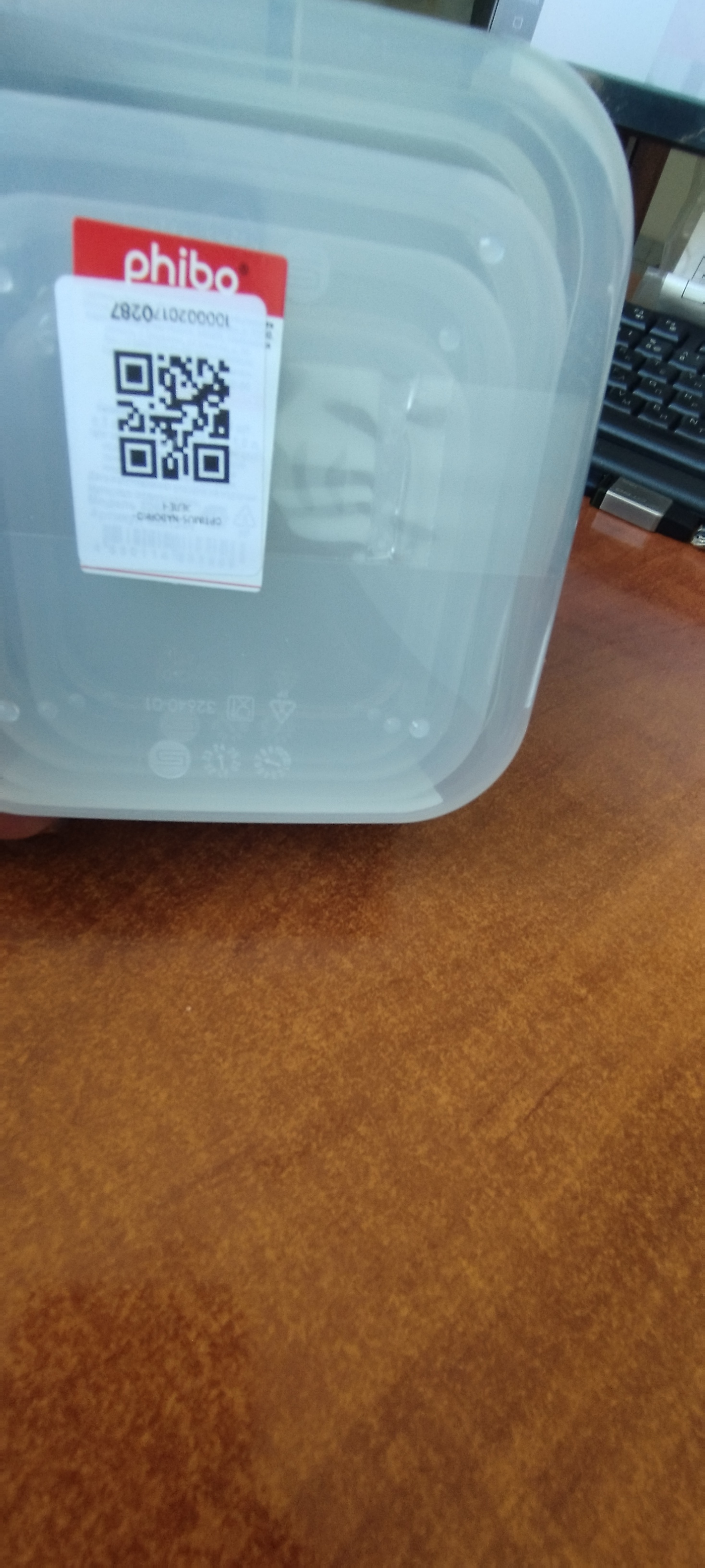 Комплект контейнеров для продуктов, с крышками, с декором, 3, 4, 5, 6 шт