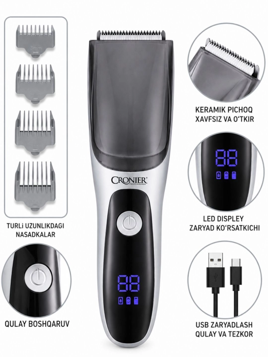 Машинка для стрижки волос Cronier, керамическое лезвие, USB-зарядка, светодиодный дисплей - 