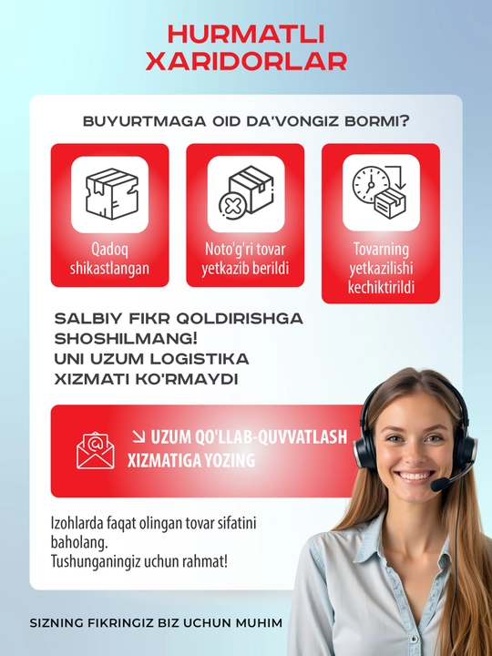 Токовые клещи мультиметр цифровой 99С, с термопарой