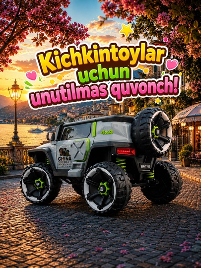 Детский электромобиль внедорожник WN1166