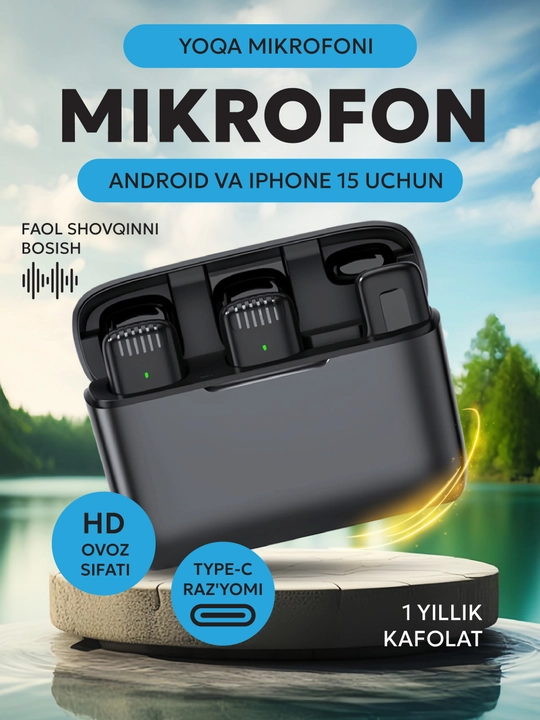 Микрофон петличный беспроводной для Android Type-C - 