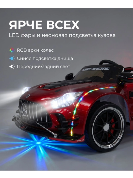 Детский электромобиль YAMAJOR дрифт 2-4 мотора, аккумулятор 12–24V-48V, один-двухместный