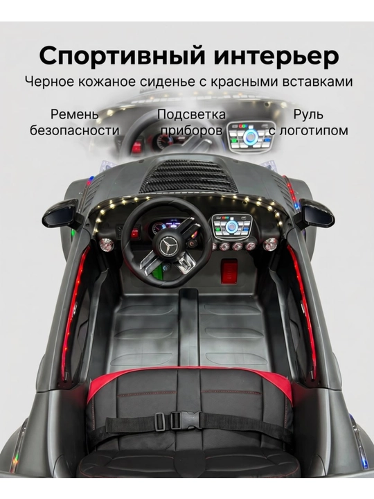 Детский электромобиль YAMAJOR дрифт 2-4 мотора, аккумулятор 12–24V-48V, один-двухместный