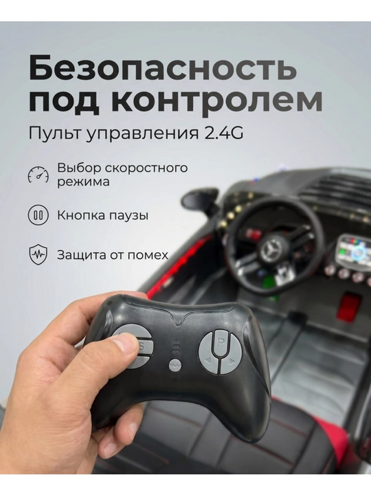 Детский электромобиль YAMAJOR дрифт 2-4 мотора, аккумулятор 12–24V-48V, один-двухместный